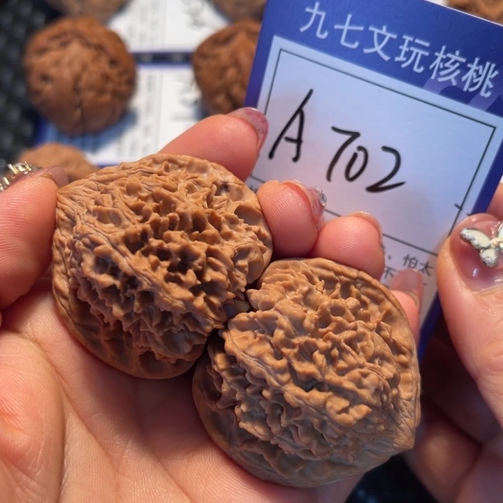 把件桃核42满天星A702