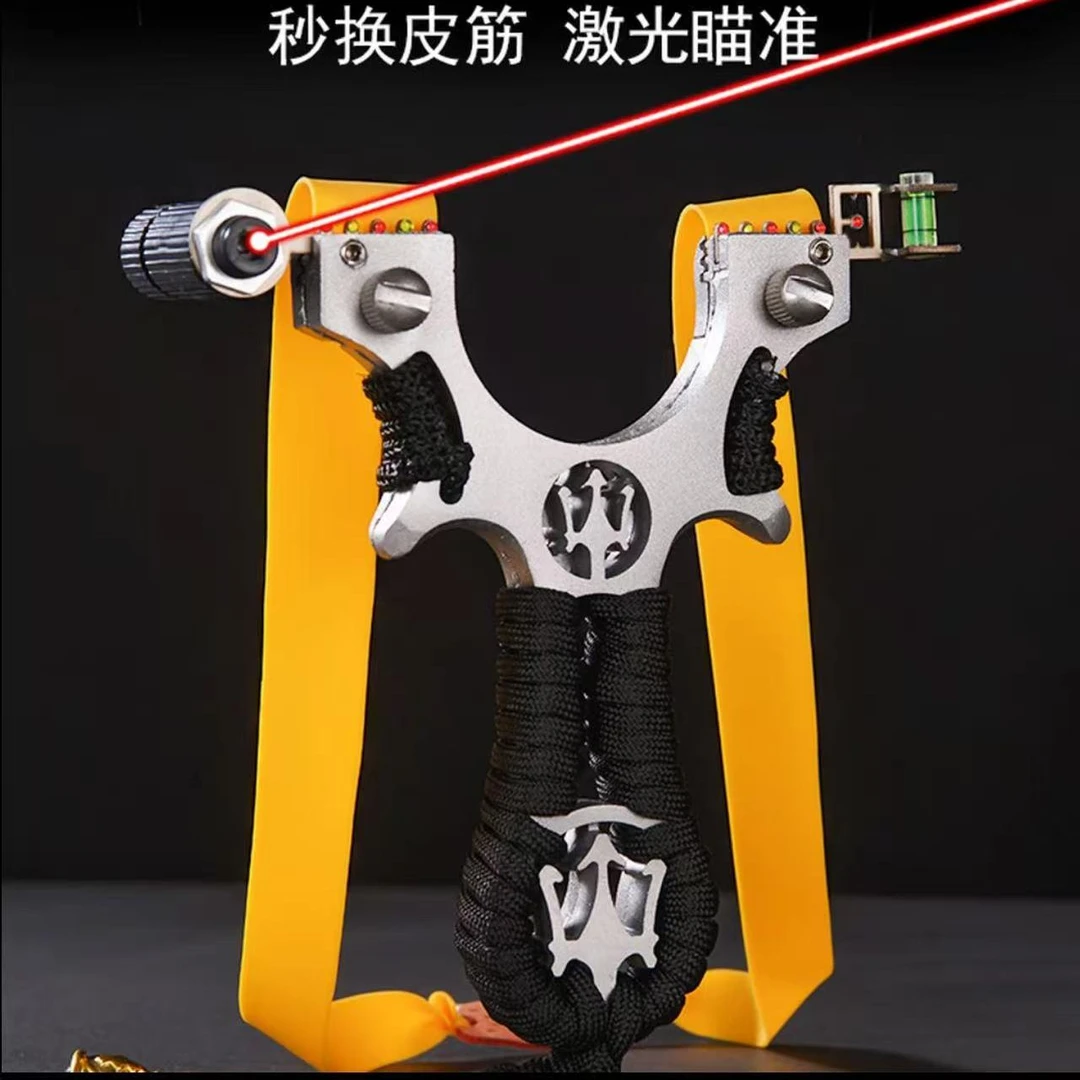 升级合金玛莎拉蒂户外竞技成年人专用扁皮射击休闲解压高精度弹弓