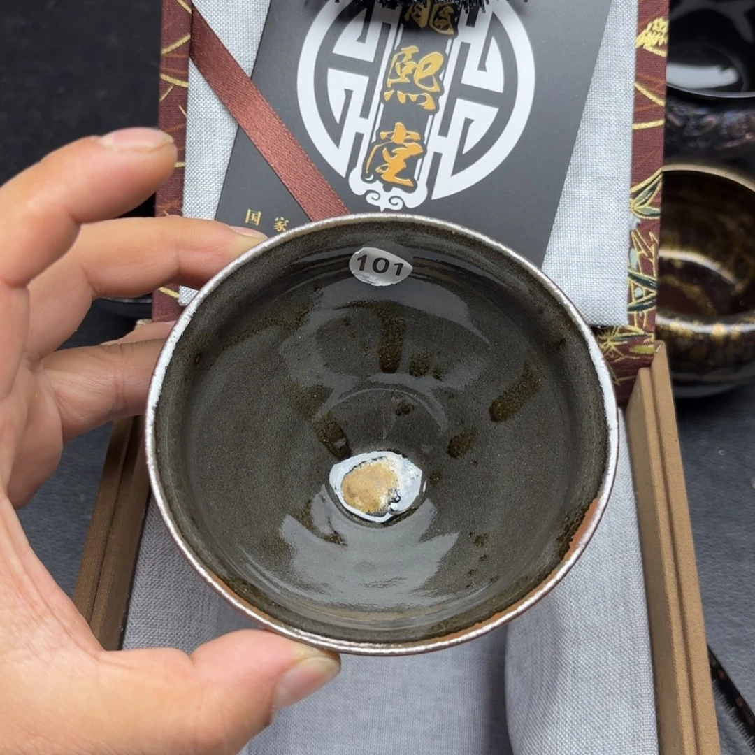 茶盏木木建盏茶器101