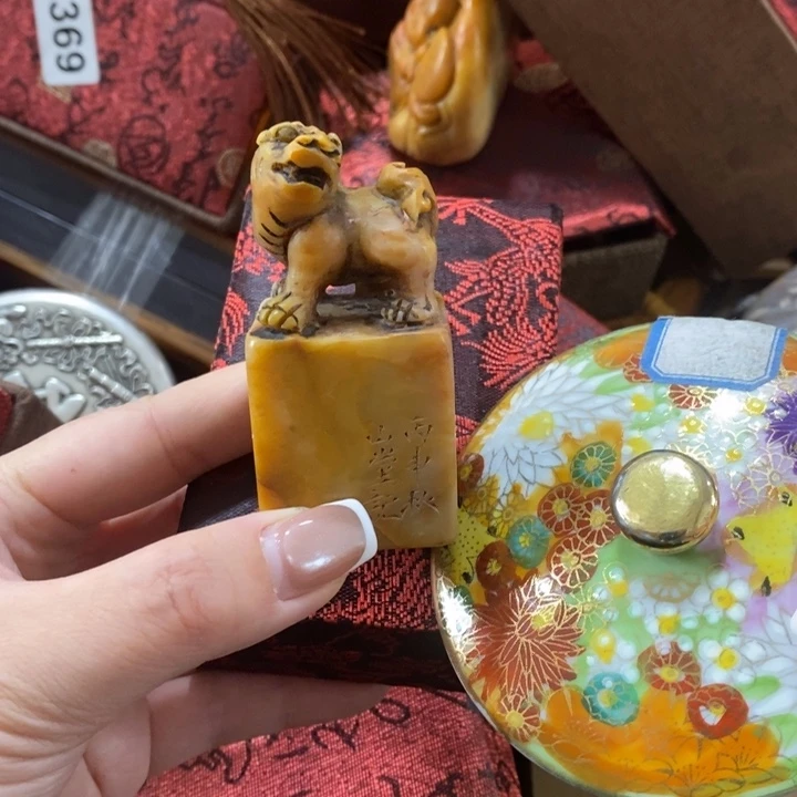 紫砂陶瓷艺术陶瓷艺术陶瓷艺术