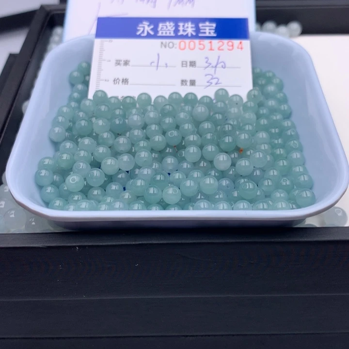 翡翠手链未镶嵌小*竹多样性