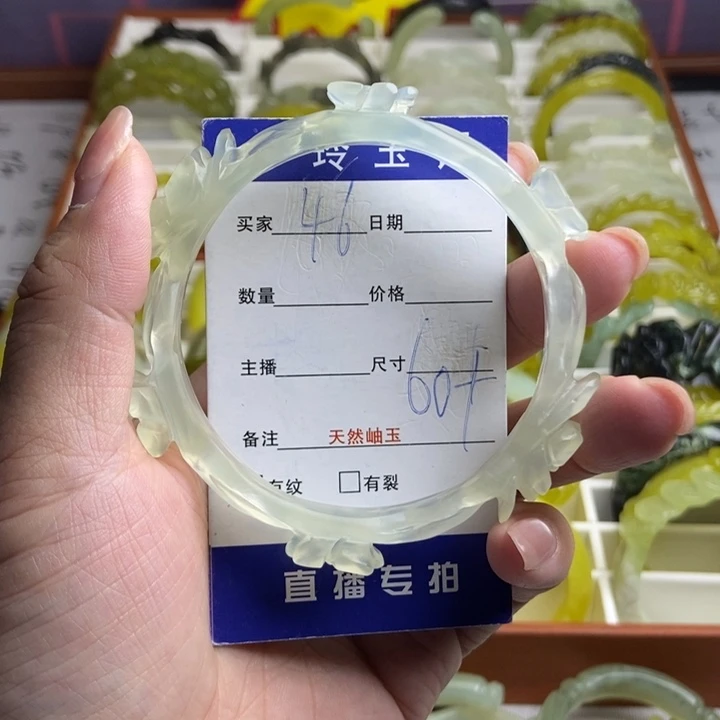 未镶嵌蛇纹石玉手镯