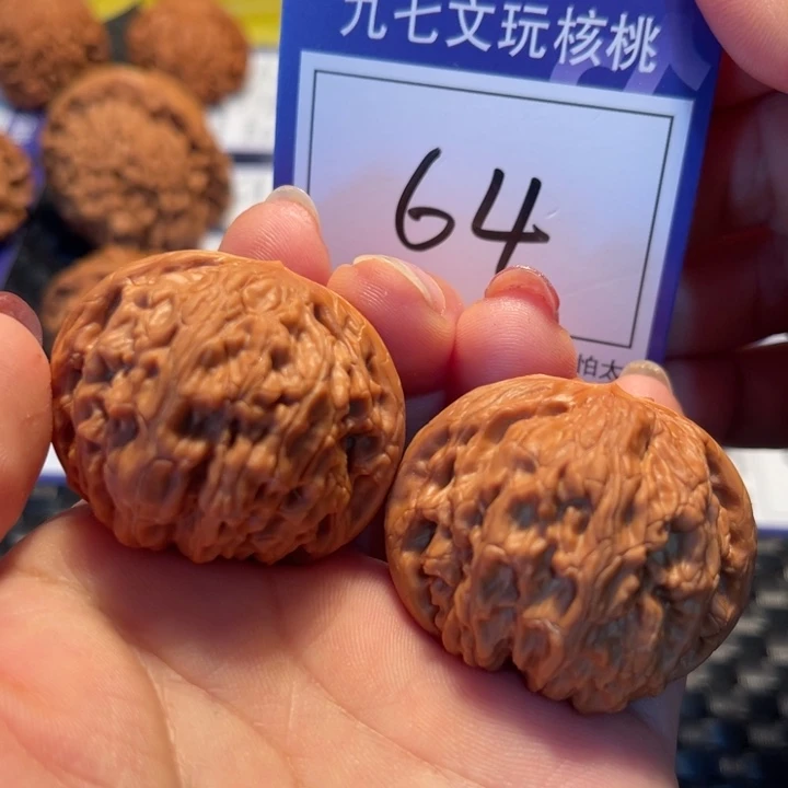 桃核吊坠40磨盘64