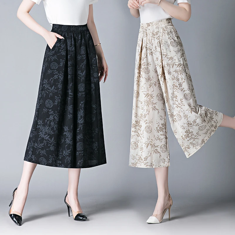 冰丝国风裙裤女2025夏季新款复古碎花休闲裤宽松显瘦垂感七分裤子