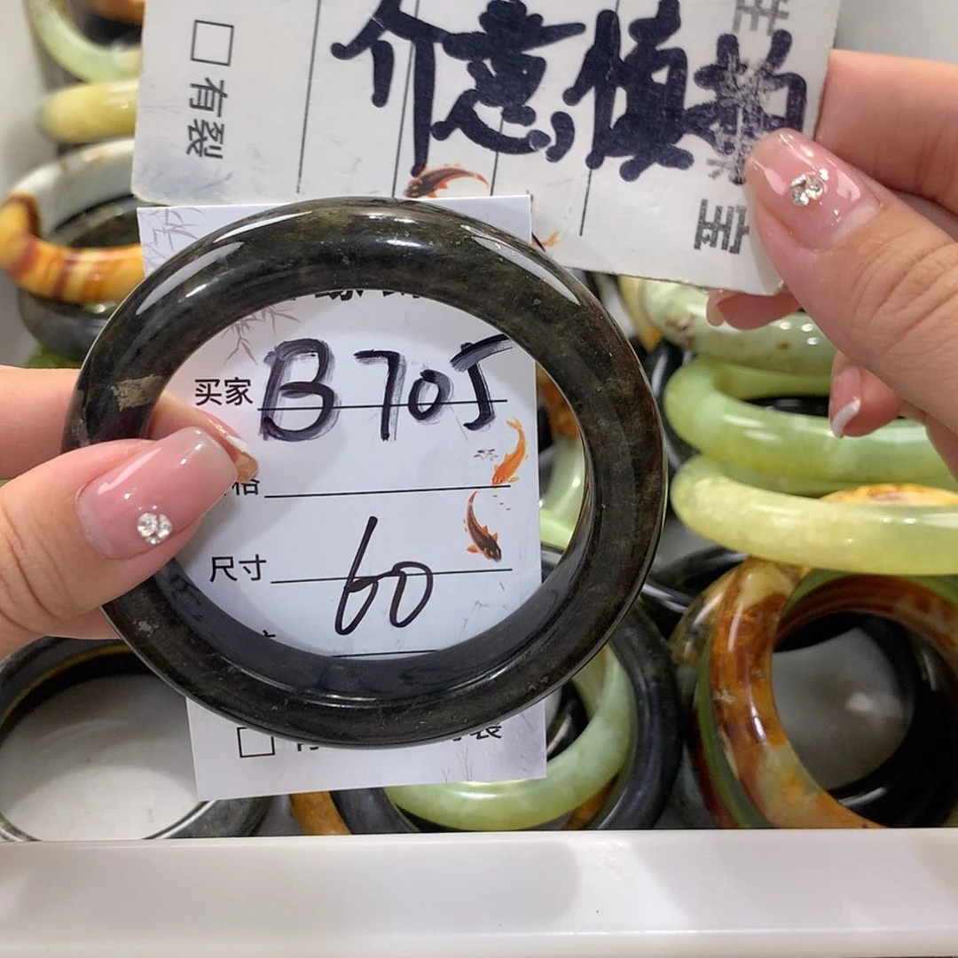 【闪购商品】蛇纹石玉未镶嵌手镯