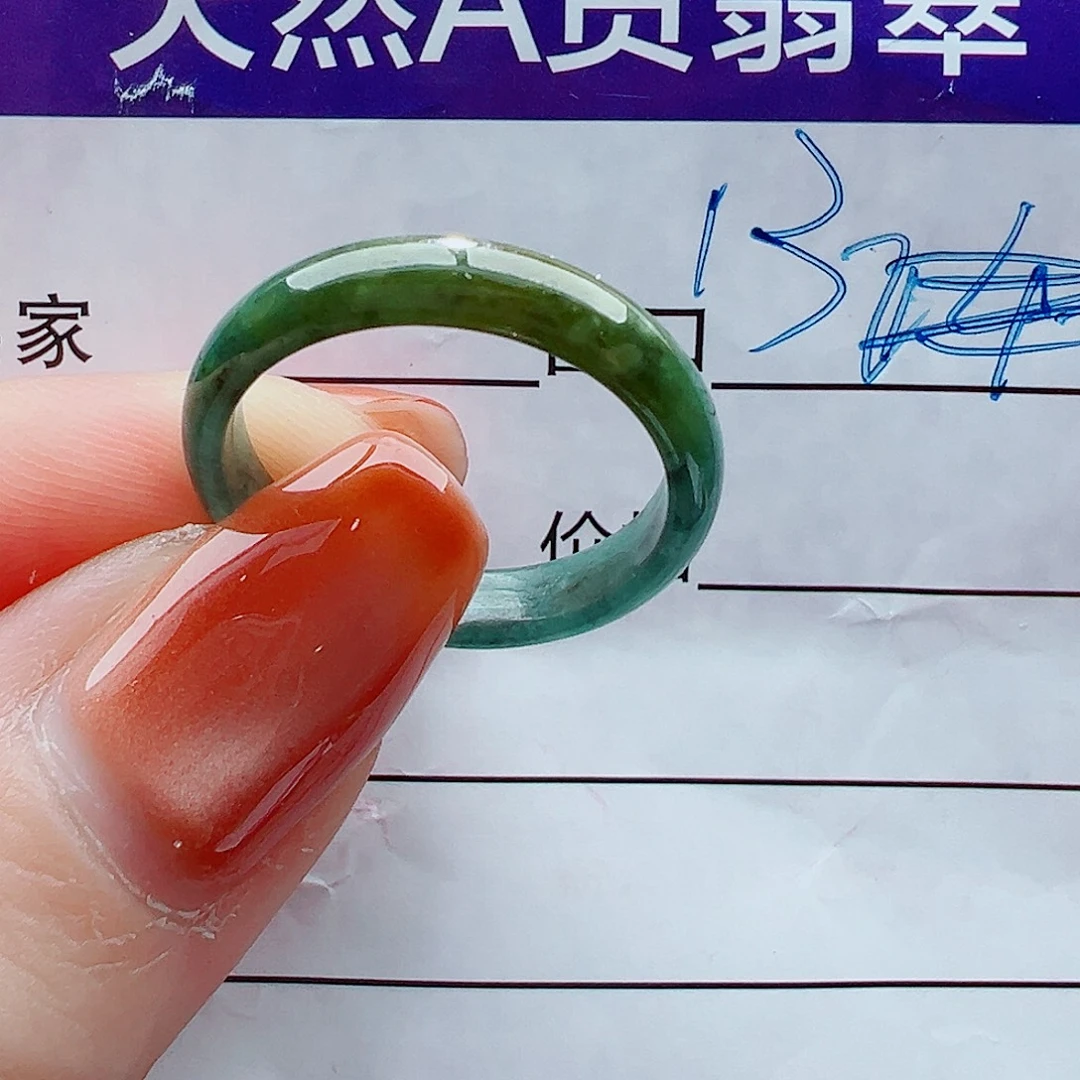 翡翠未镶嵌戒指戒圈