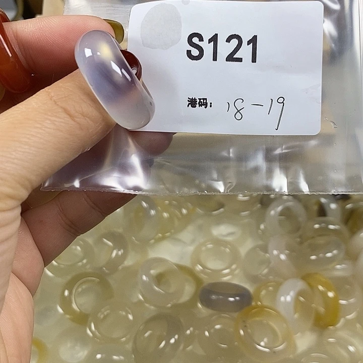 玛瑙/玉髓合金戒指121