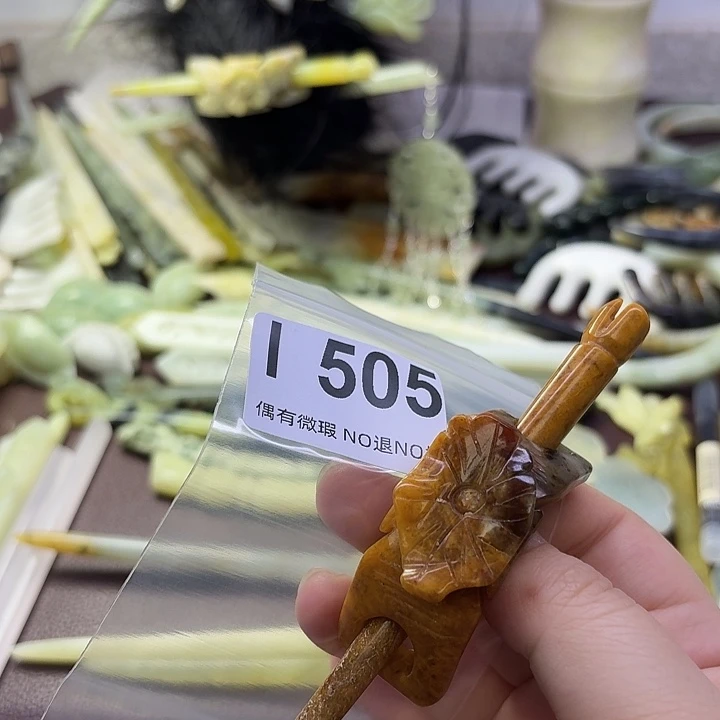 蛇纹石玉合金发饰闲**花