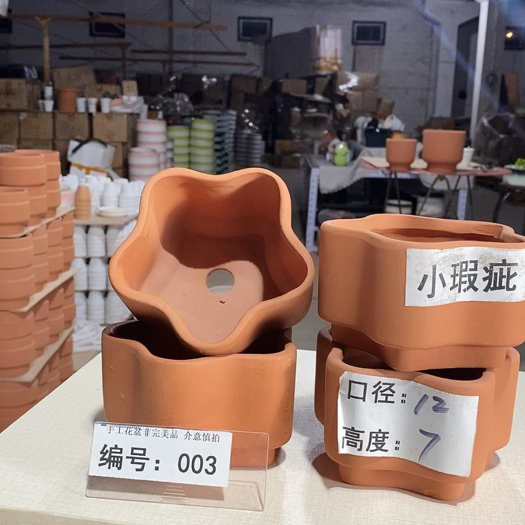 微瑕花盆-003-口12×7-4个