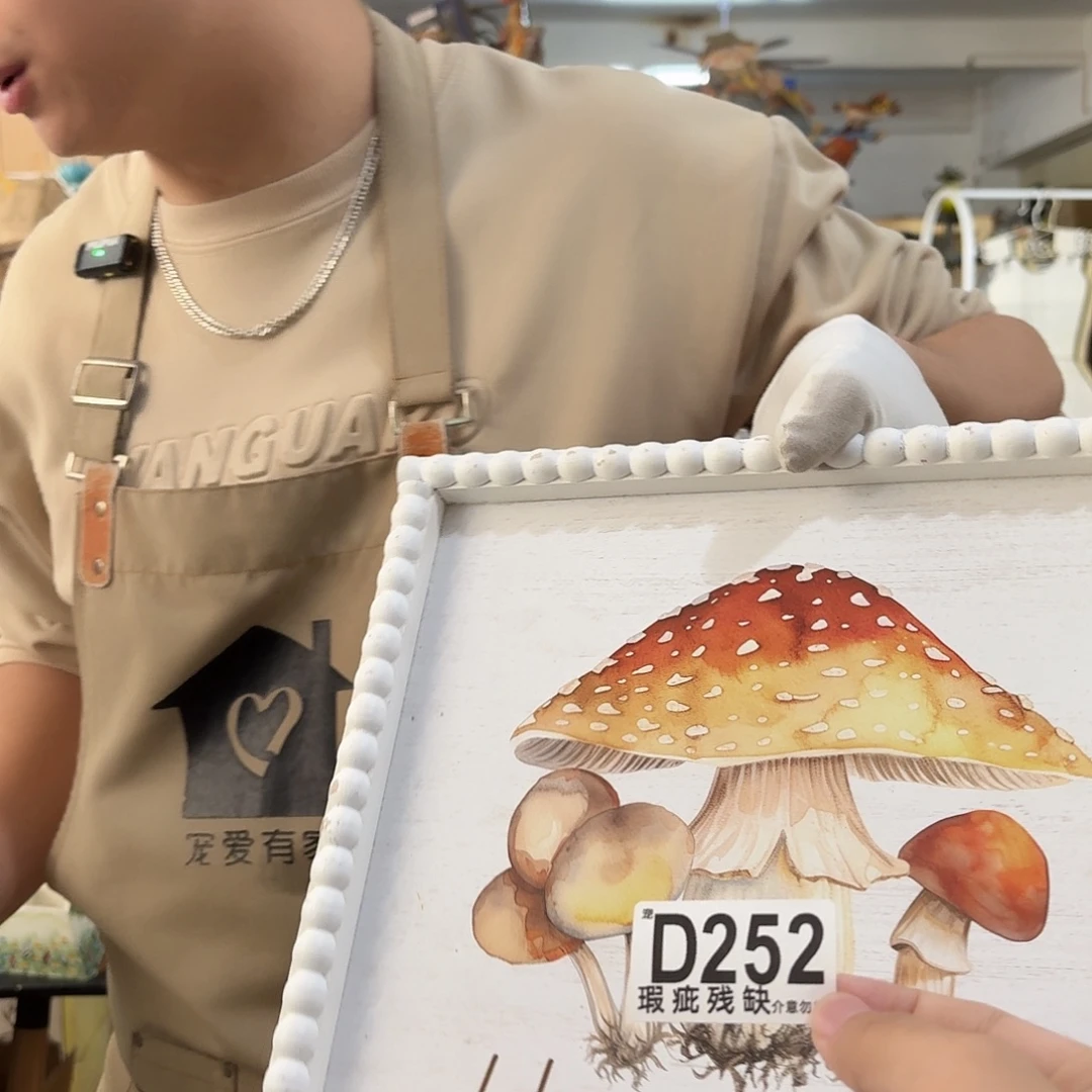 核桃木/黑胡桃（胡桃木）