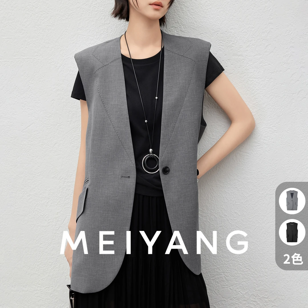 美洋MEIYANG【商场同款】假领子马甲 无领一粒扣通勤休闲无袖-周一