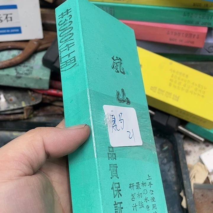 康*哥磨刀石下铁快好用