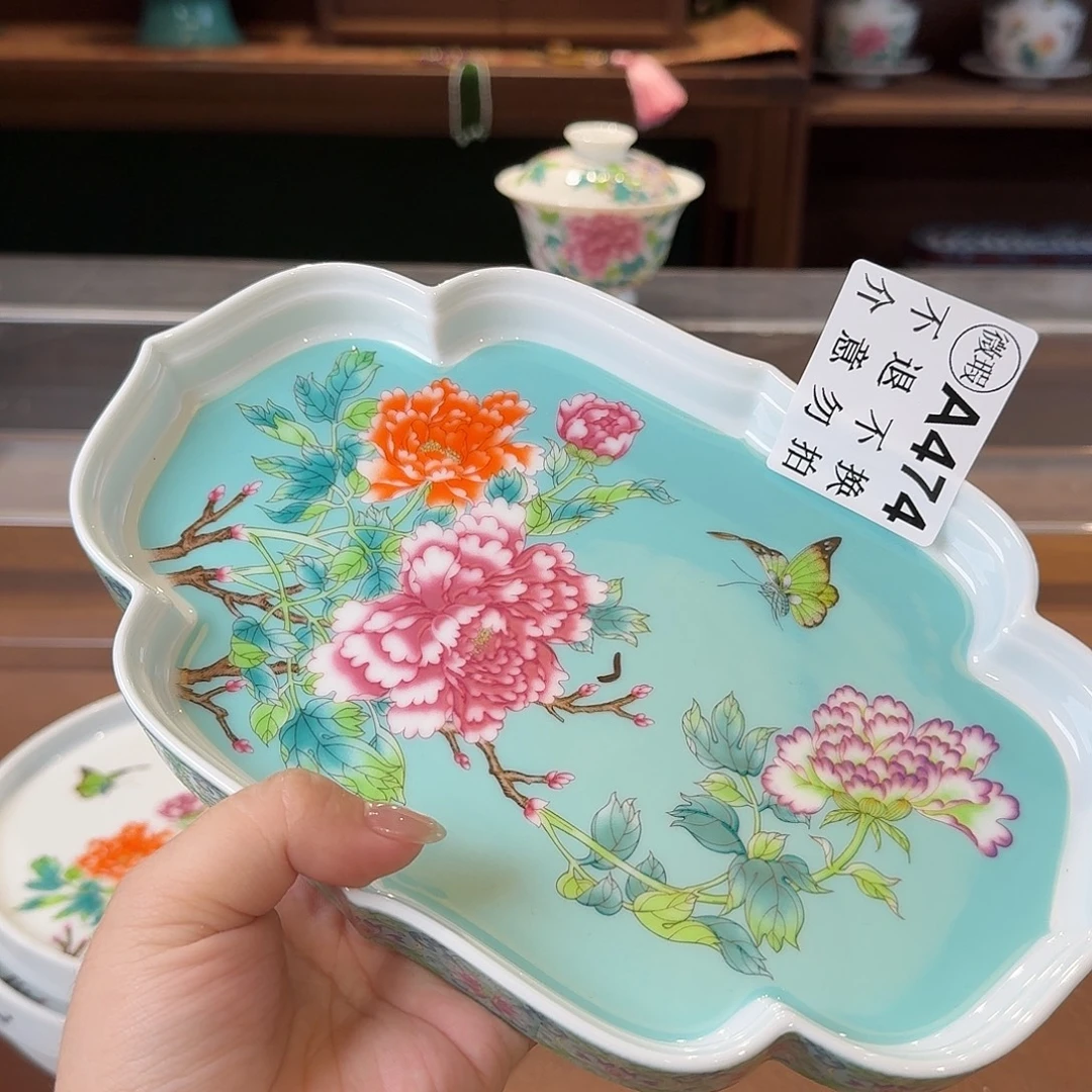 珐琅彩主人杯茶具套装