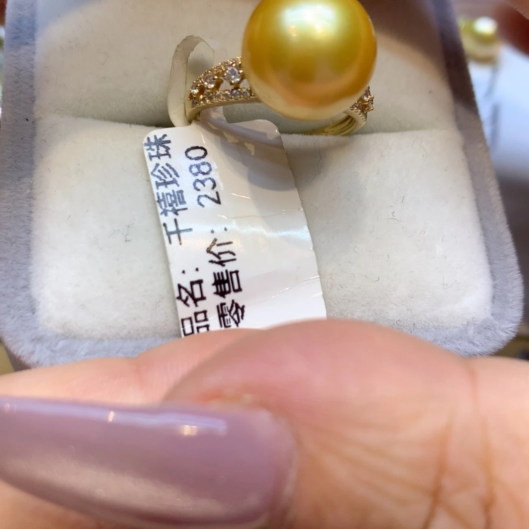 14K金镶嵌戒指海水珍珠