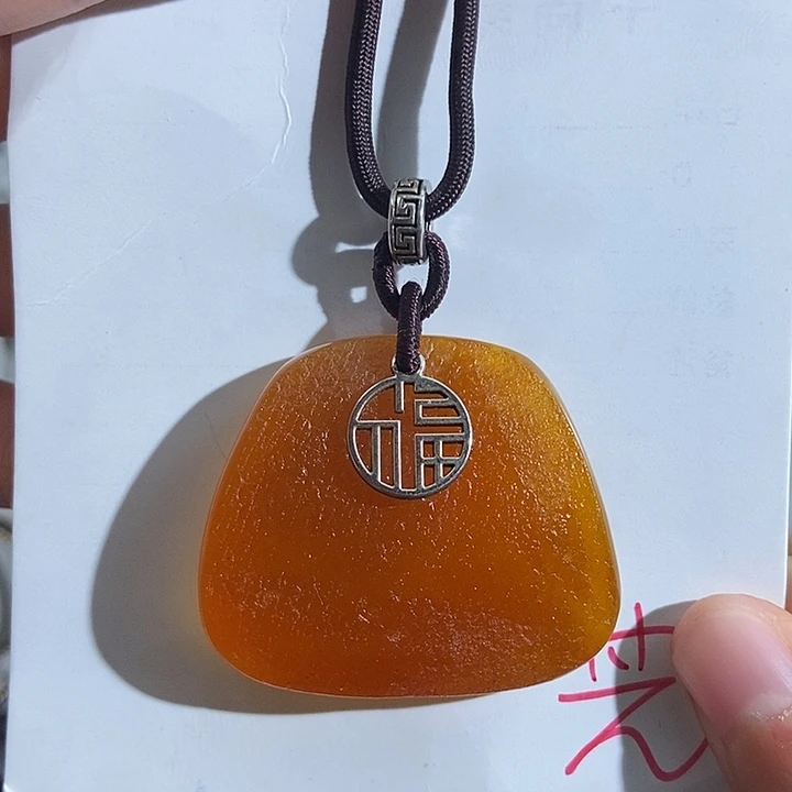 定制琥珀未镶嵌琥珀蜜蜡