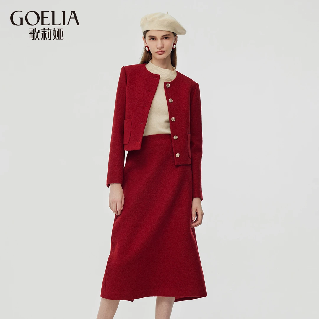 【福利款】歌莉娅针织冬季红色套装裙两件套1CSCAC210