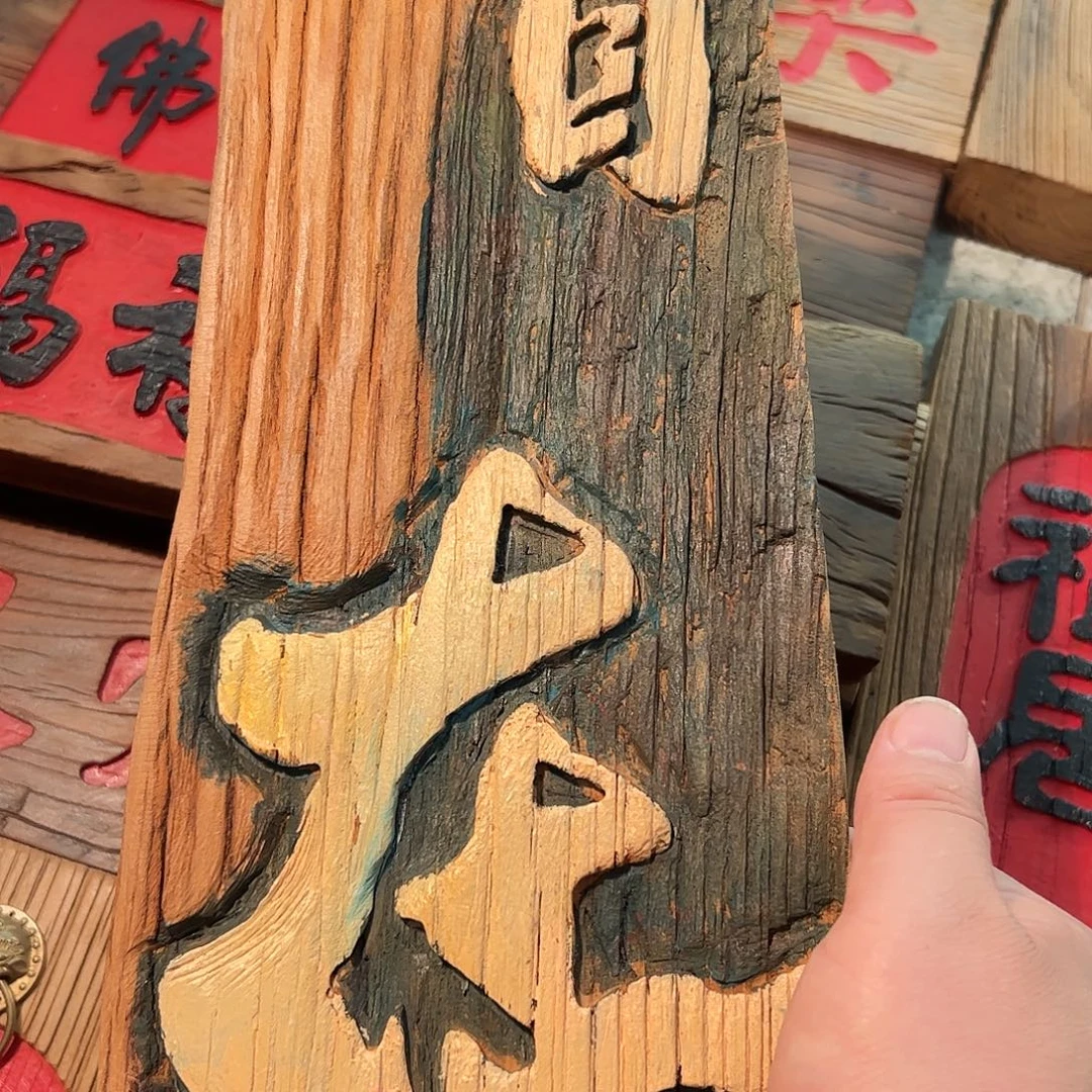昕***士哈哈哈哈哈哈哈哈