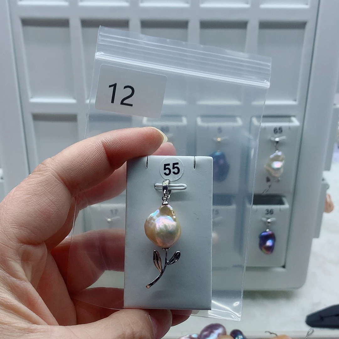 合金淡水珍珠吊坠(不含链)
