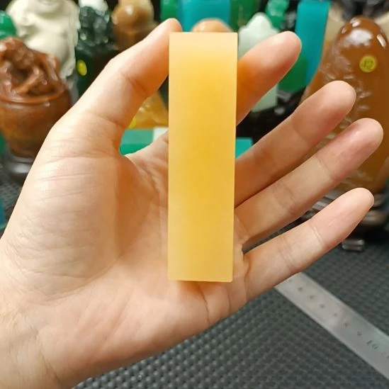 寿山石印石金田黄素章