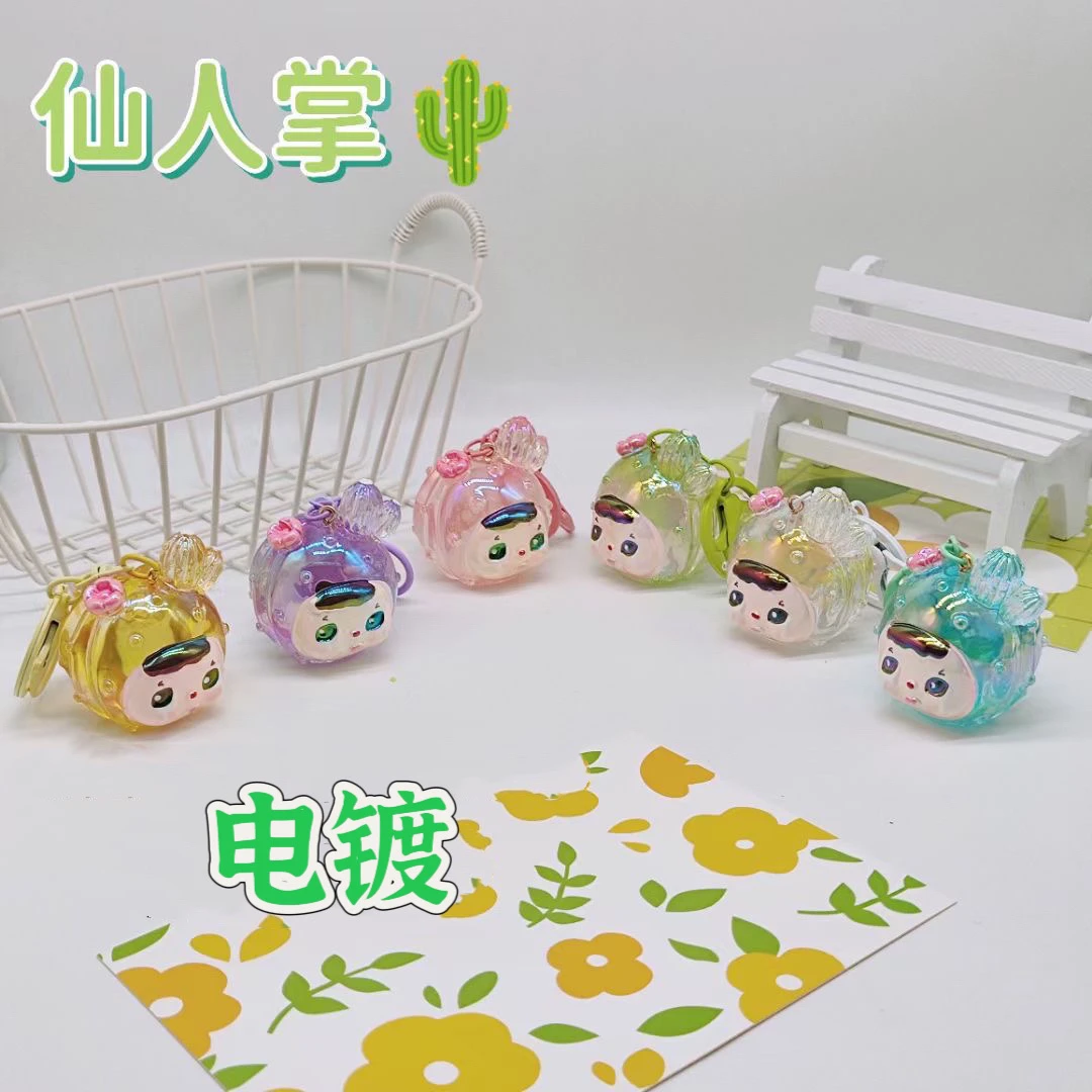 直播粉色秋千创意树脂diy树脂