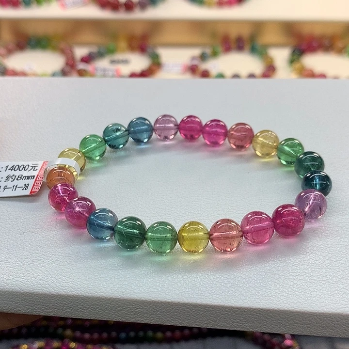 碧玺手链未镶嵌彩虹手串