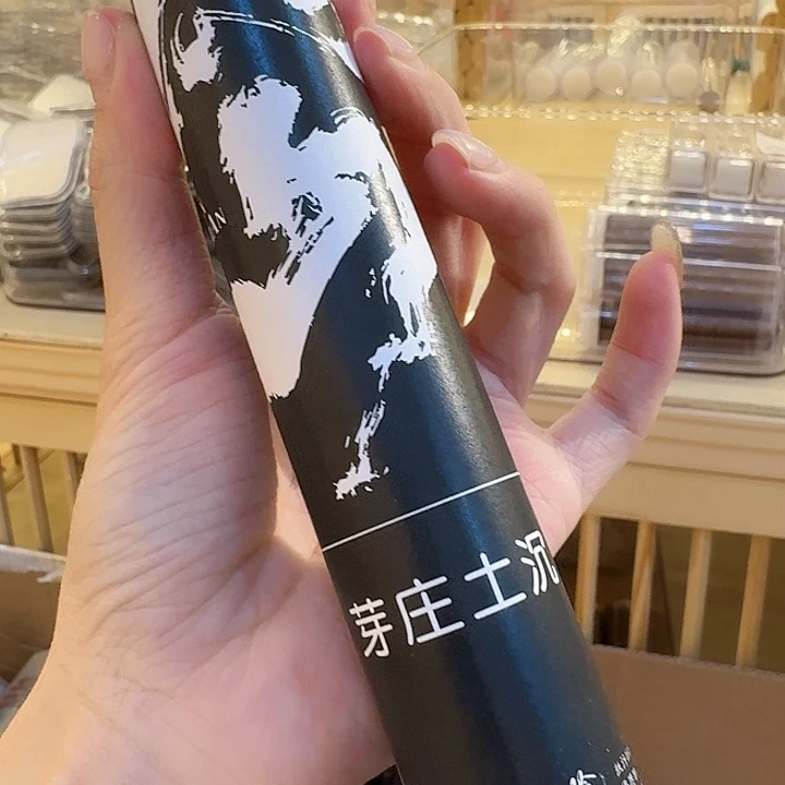 玲珑香阁闪购专用链接