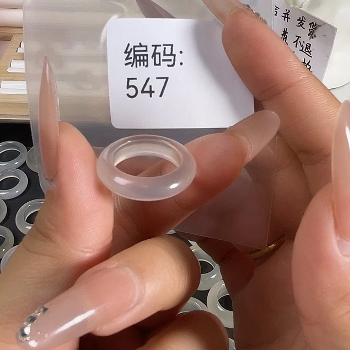 玛瑙/玉髓未镶嵌戒指547港12