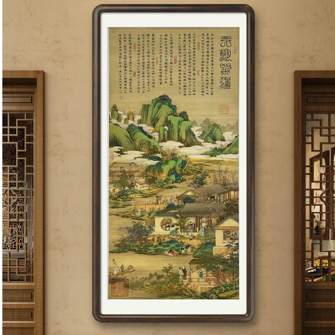 林栋老师作品《 天朗气清》托底无框