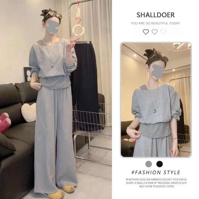 网红洋气炸街套装女2025年春秋新款条纹露肩长袖卫衣阔腿裤两件套