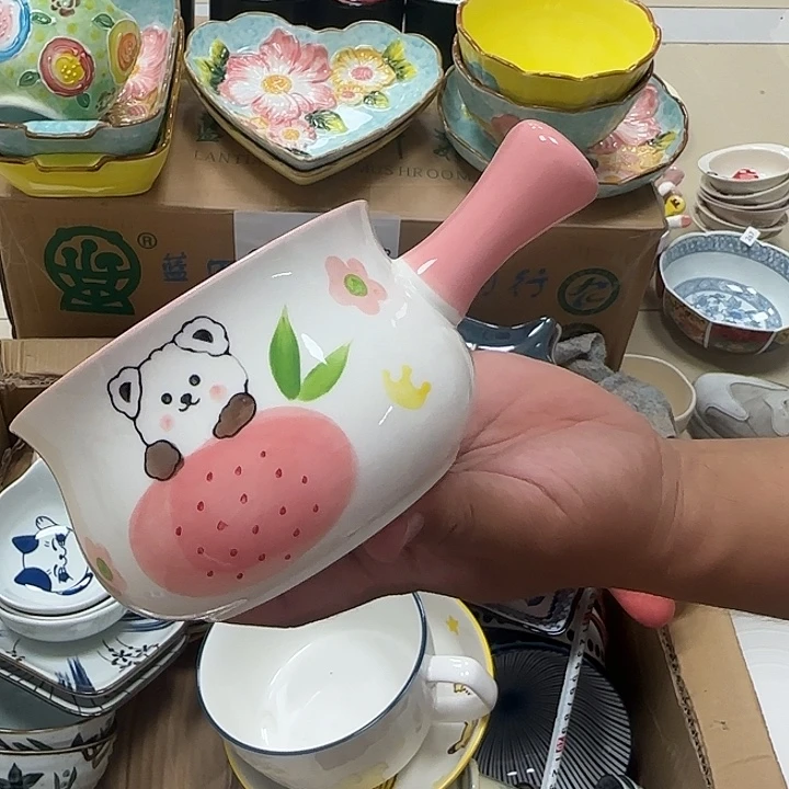 微瑕专属链接20包邮