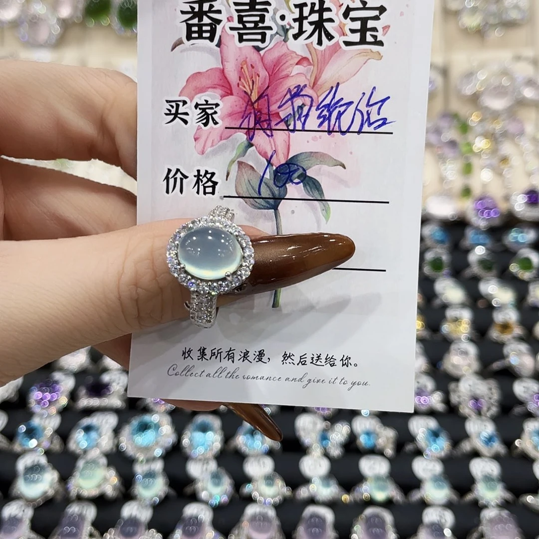 狗****银S925镶嵌蛇纹石玉戒指戒指