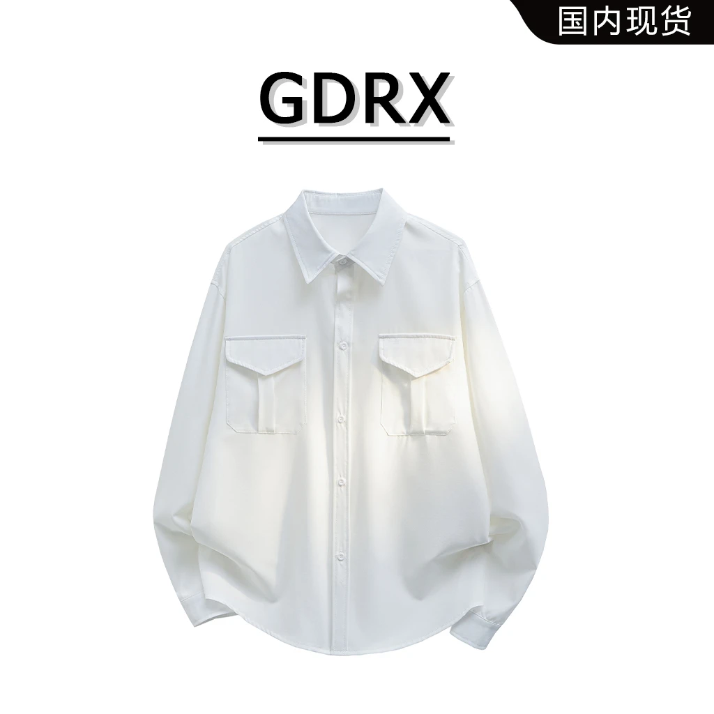 GDRX美式潮流轻奢长袖衬衫男2025秋季新款休闲痞帅时尚高级感衬衣