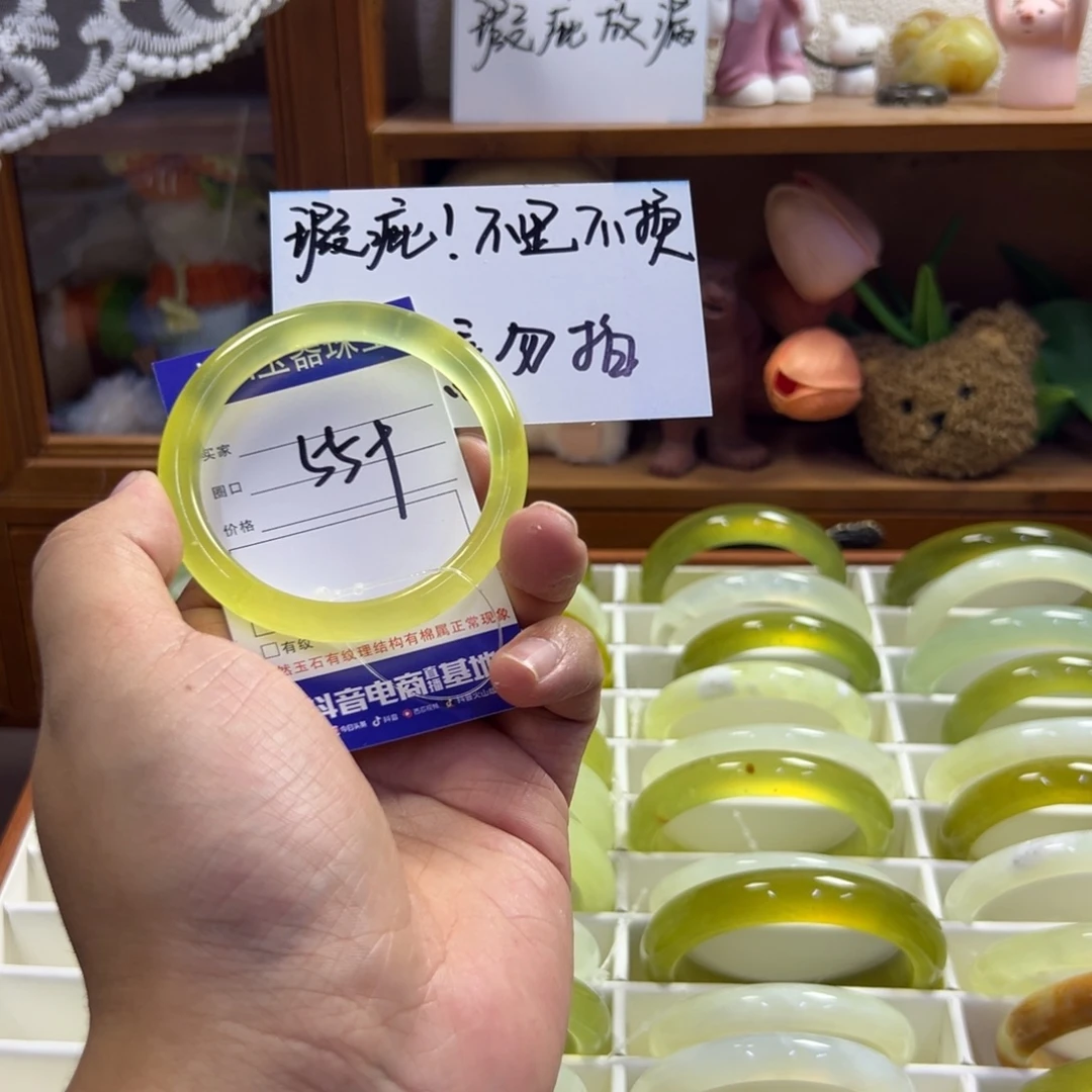 蛇纹石玉未镶嵌手镯449