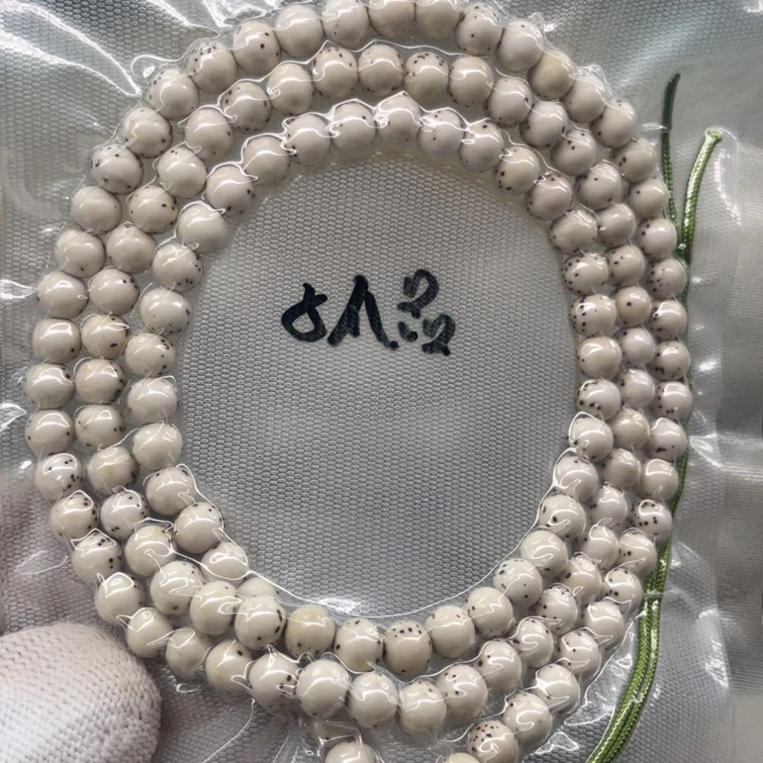 ᦗ***༊星月菩提吊坠6圆原脂白