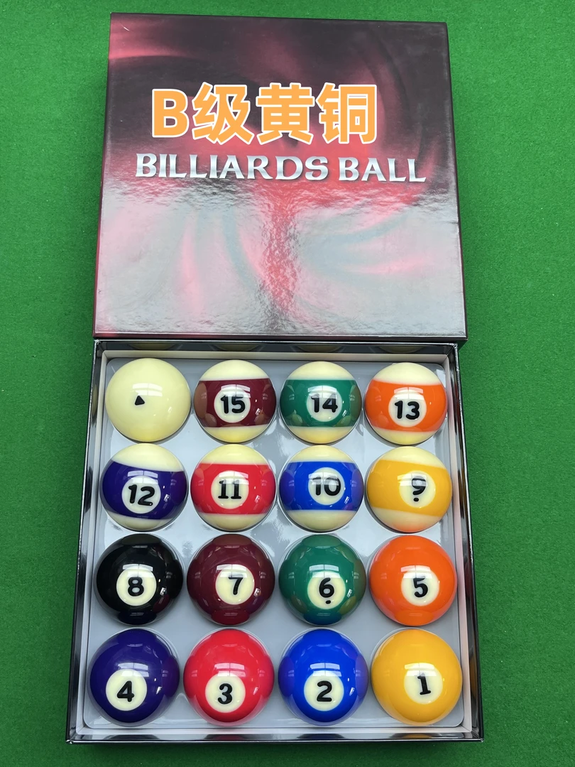 正品B级黛纳斯菲黄铜水晶球适用于中式黑八台球（微瑕）
