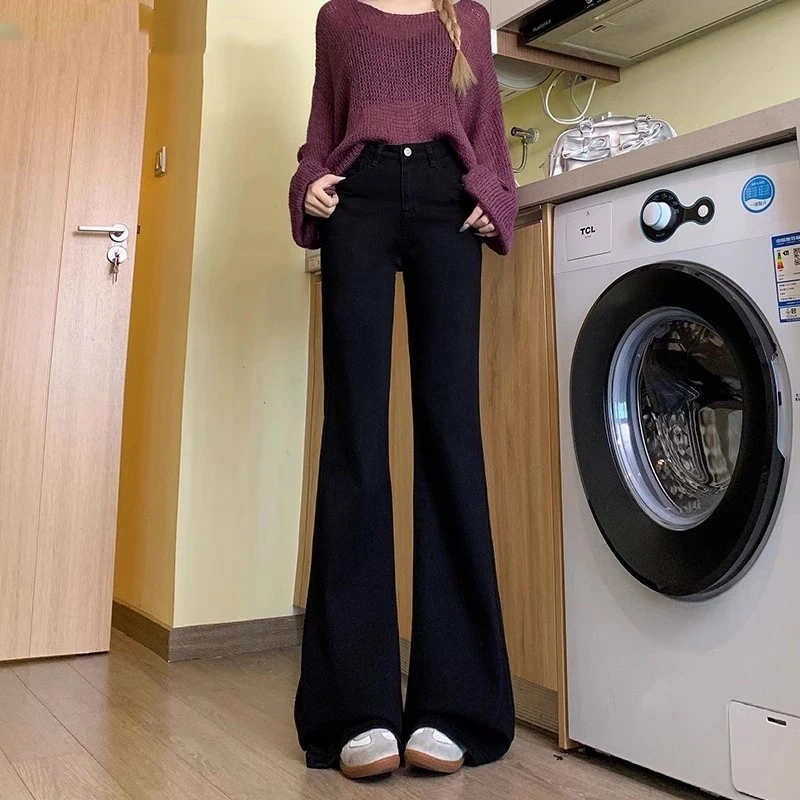 【现货+运费险】大码加绒弹力微喇叭牛仔裤女秋高腰修身显瘦马蹄裤