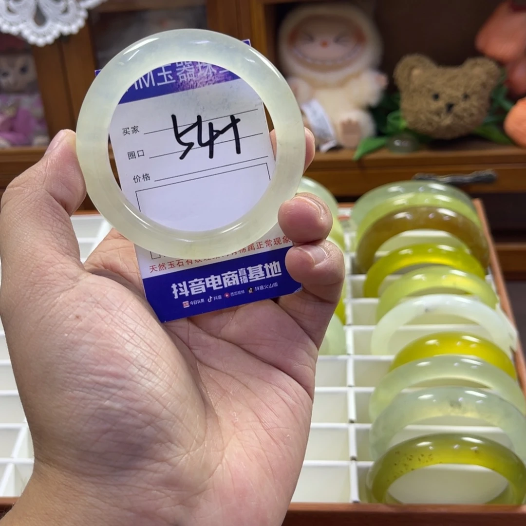 蛇纹石玉未镶嵌手镯267