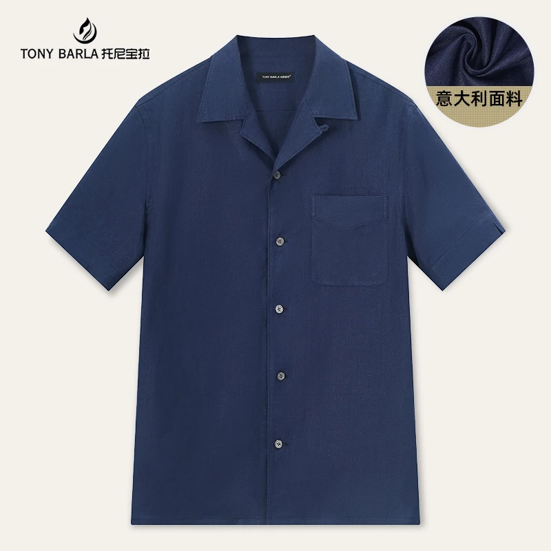 托尼宝拉男士休闲亚麻短袖衬衫意大利面料轻薄透气亲肤凉爽TF2536
