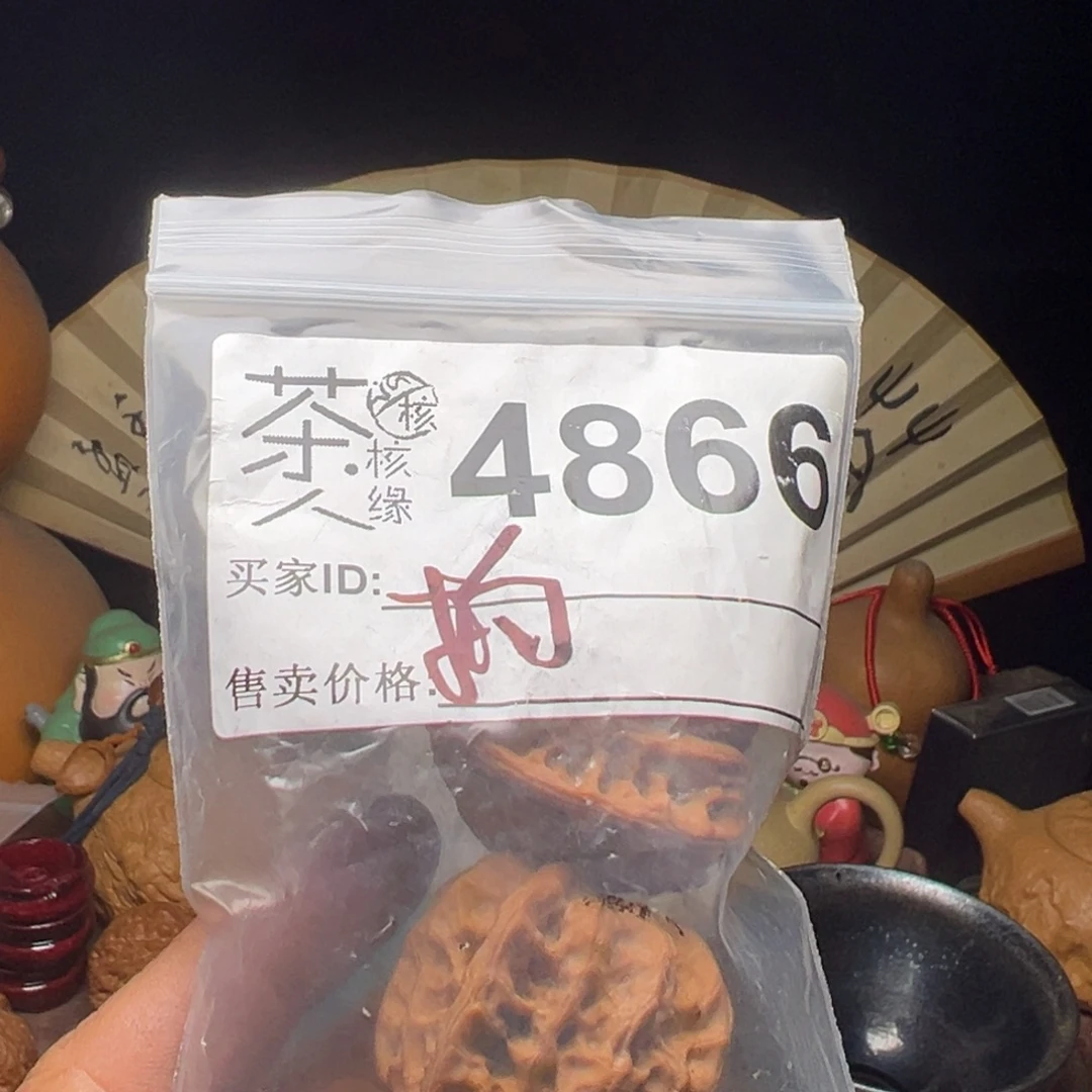 吊坠文玩核桃今天