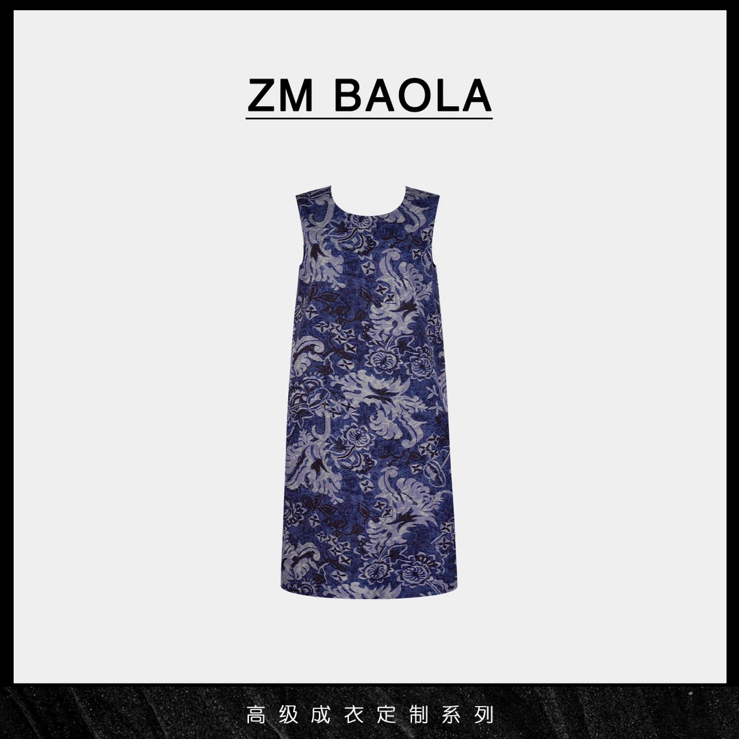 ZM BAOLA【裙青】青料如雪青花瓷蓝连衣裙BN8341-S4