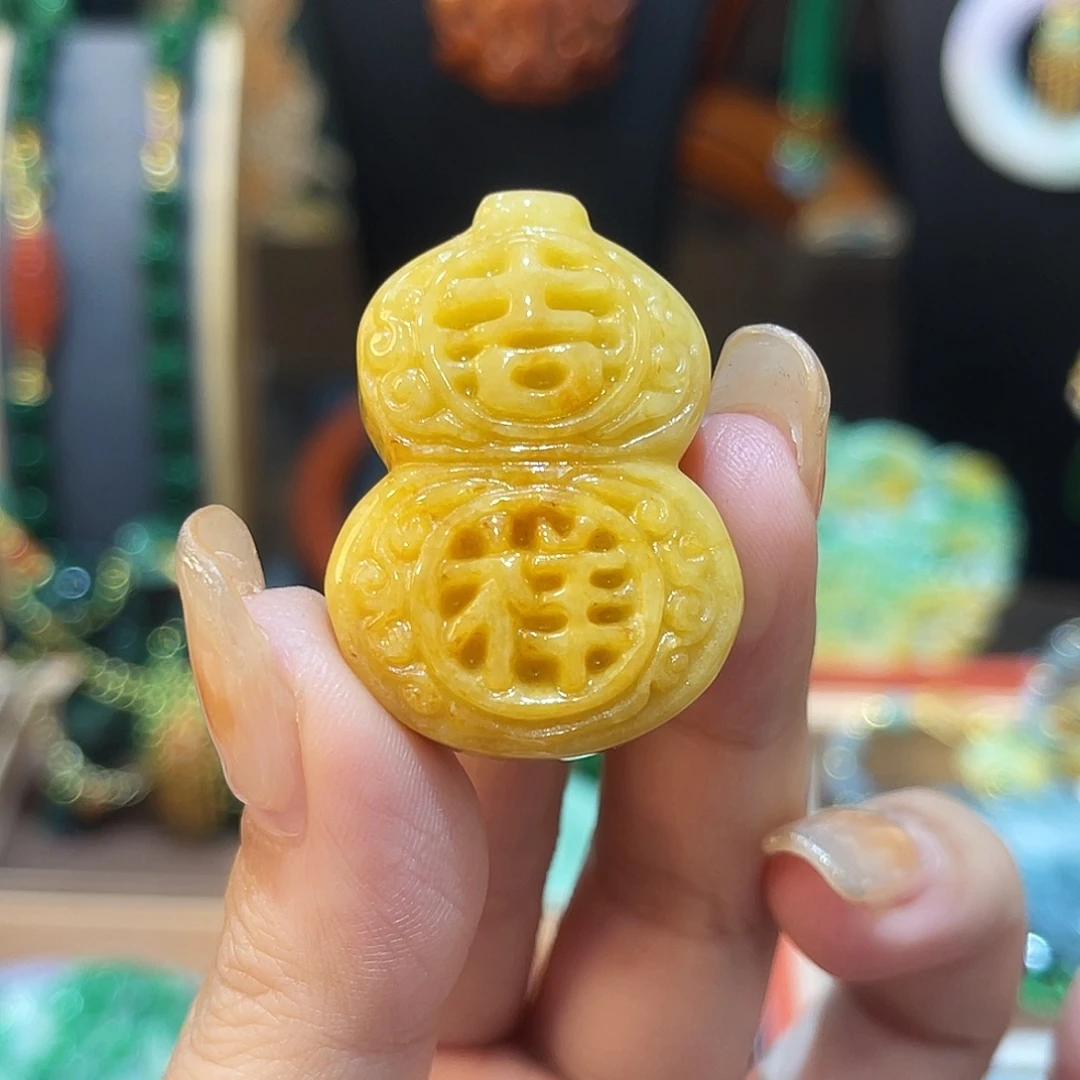 翡翠裸石半珠链宝葫芦