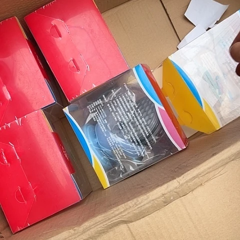 大哥看好下单闪电购21