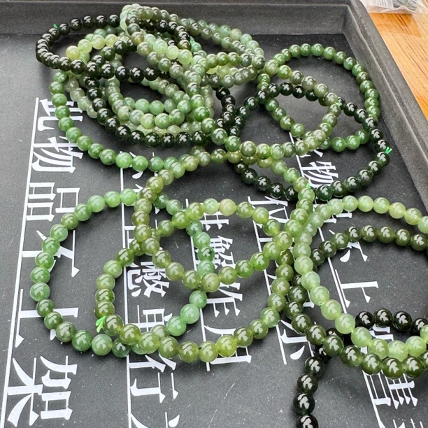 和田玉碧玉手串（多样性发一）随机不退