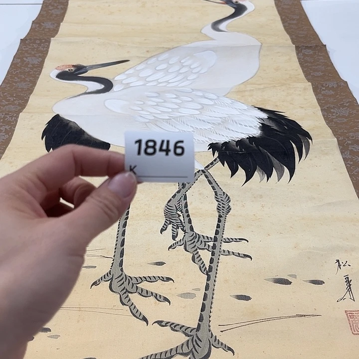 ∽***板剪纸艺术剪纸工艺