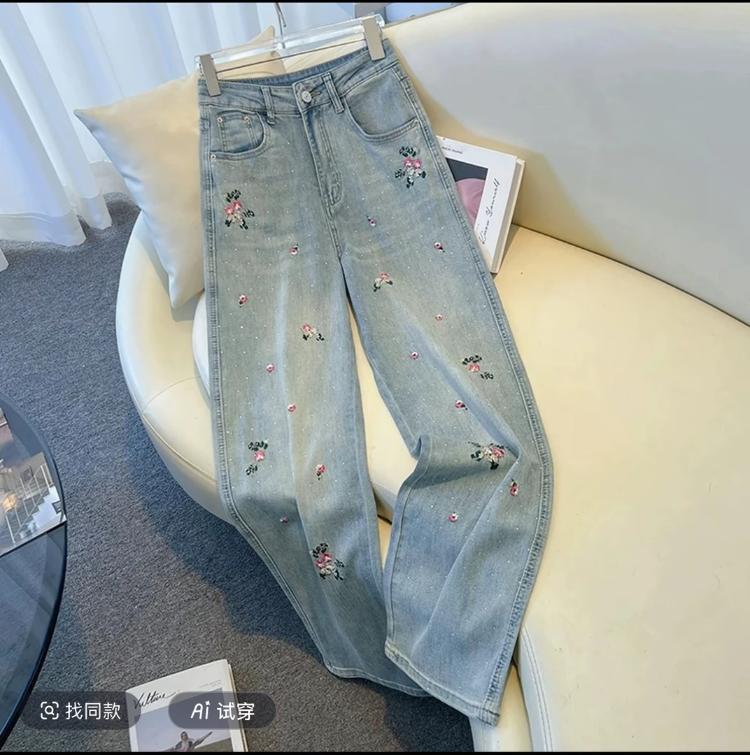 885{裤长108}时尚轻奢女装中式国风刺绣垂感牛仔设计感高腰微喇裤