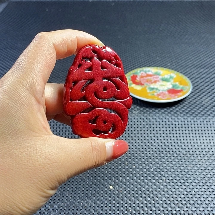 闪购链接一图一物