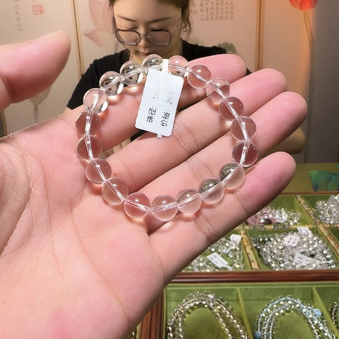 小***好未镶嵌手链水晶白水晶