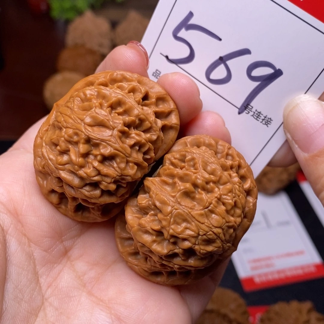 文玩核桃把件569宫灯4.3