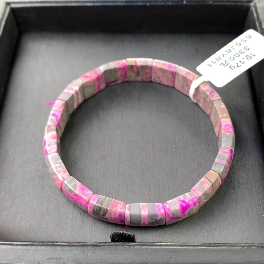 苏纪石（舒俱来）未镶嵌镯排