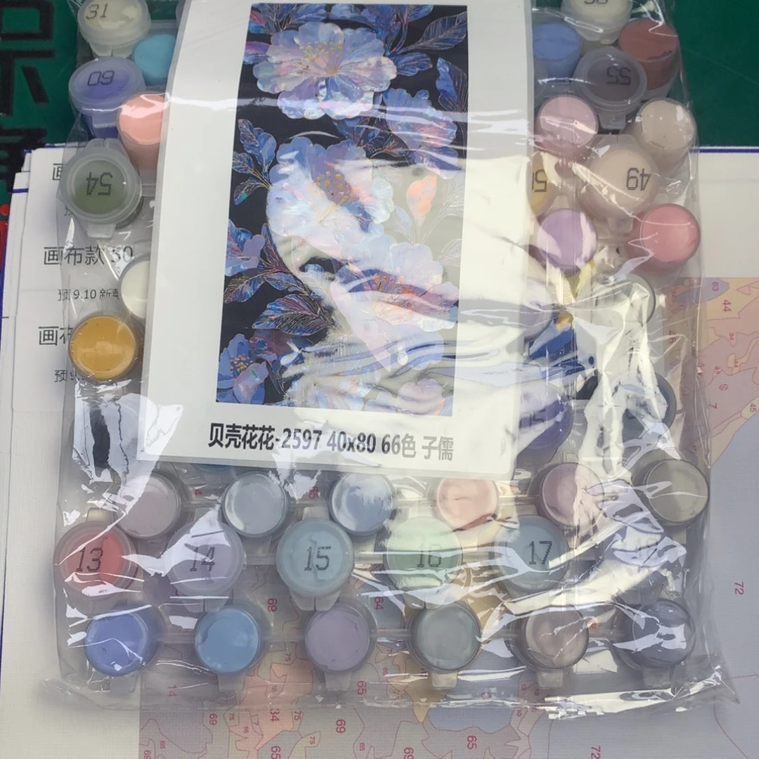 棉布财****妹贝壳花花大尺寸棉布